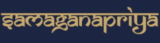 Samaganapriya